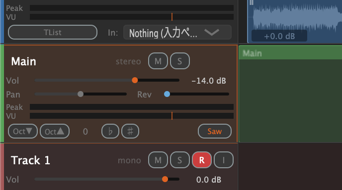 MIDI トラックのヘッダ。オクターブと半音の上げ下げボタン、音色の切り替え、リバーブ量を決める Rev スライダー
